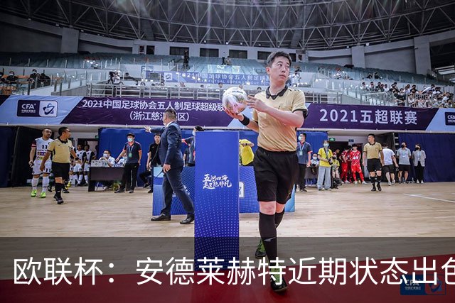 about image